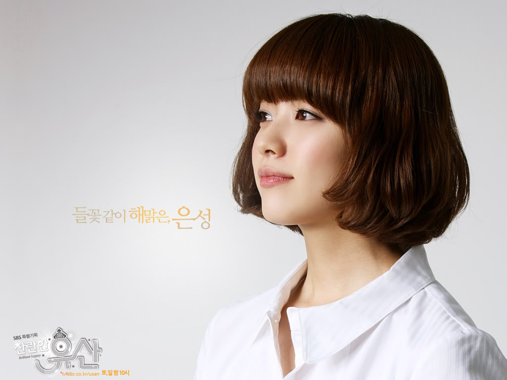 Han Hyo Joo - Actress Wallpapers